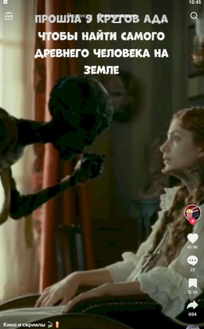 ��� ���������� ����� ? (�������)