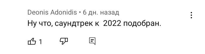  ,      , ,  , , 2022, , YouTube, 