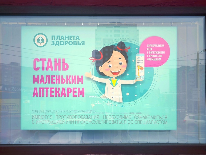 ������� ������ �� ���� ��� ��������������