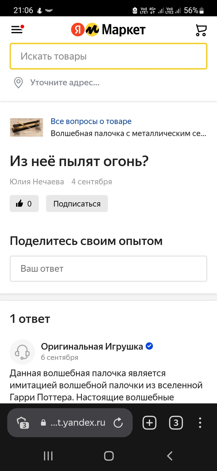     , ,  , , , , 