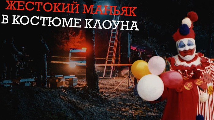  |   |    , CreepyStory, ,  , , , , , , 