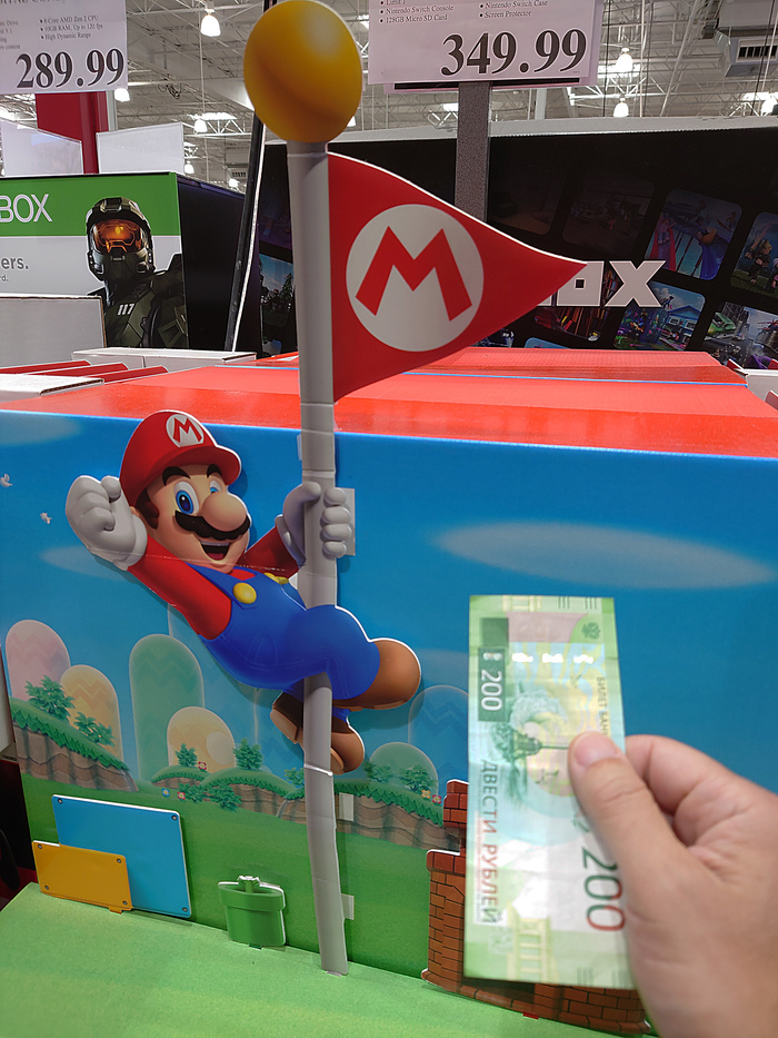 Давай, Марио, штаны снимай!