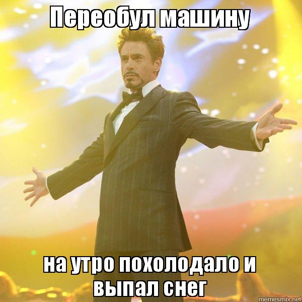 ��� �������� ����� �����