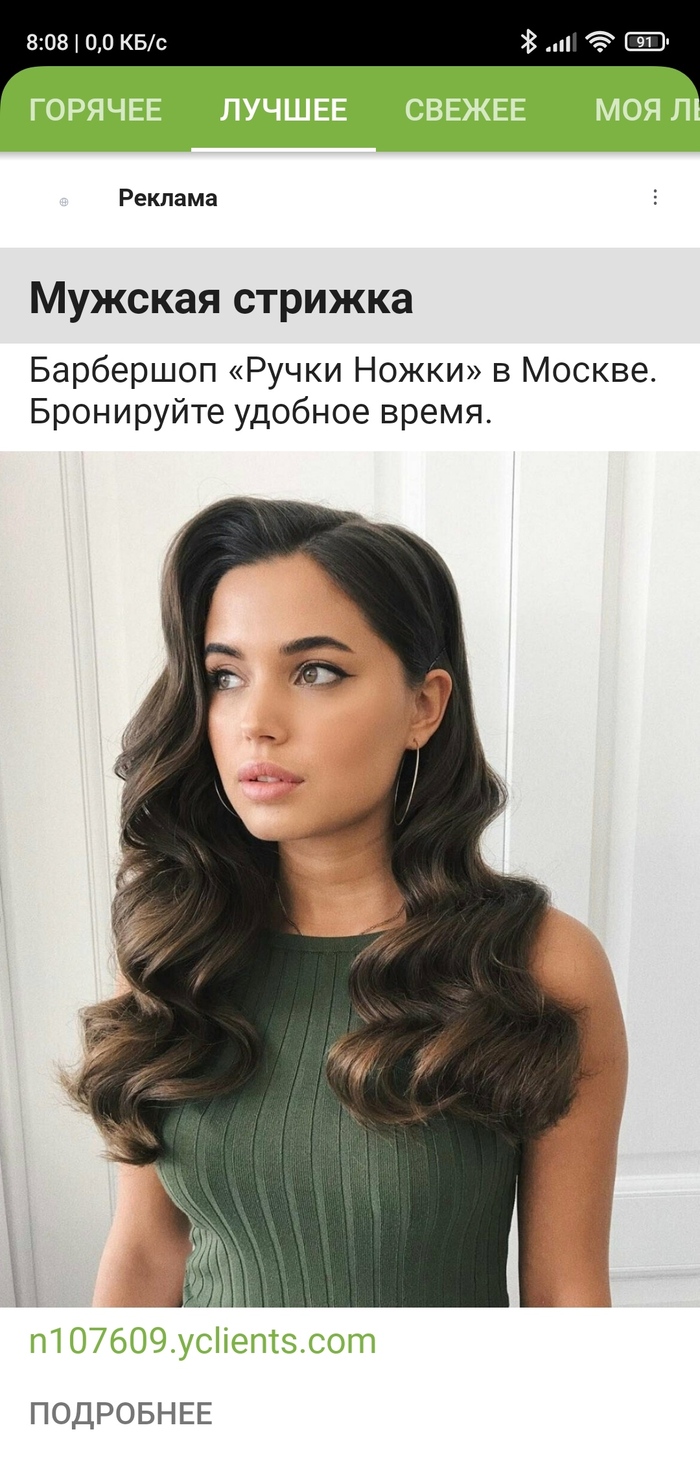 ������ ���. ������ ����� �������)