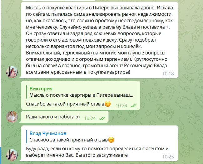 ��� �� ������� ������ ����� ������!)