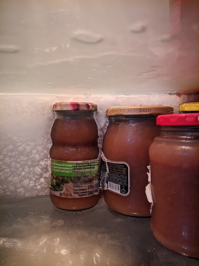 Часть команды, часть коробля