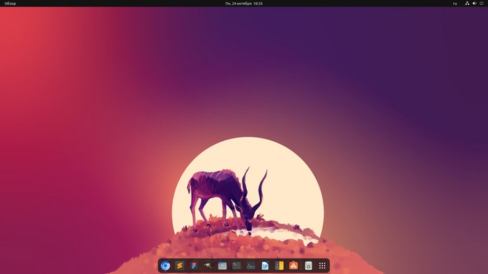 .    Ubuntu 22.10 Linux, Ubuntu, Gnome, ,  , 