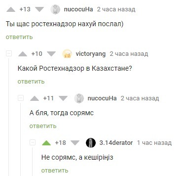    ,  , , , 