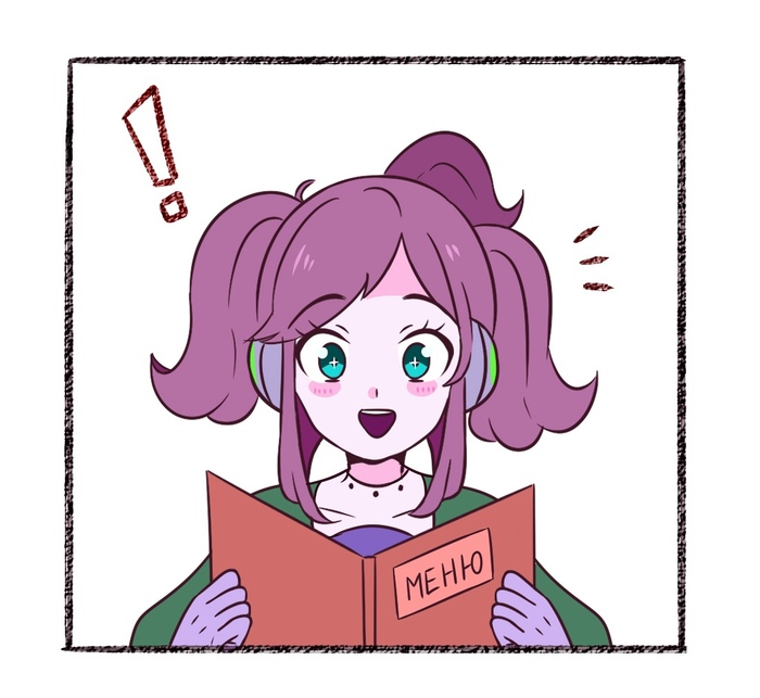  Reanimatiion, , , , 