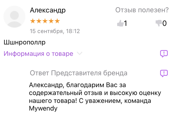 ����� �� �������