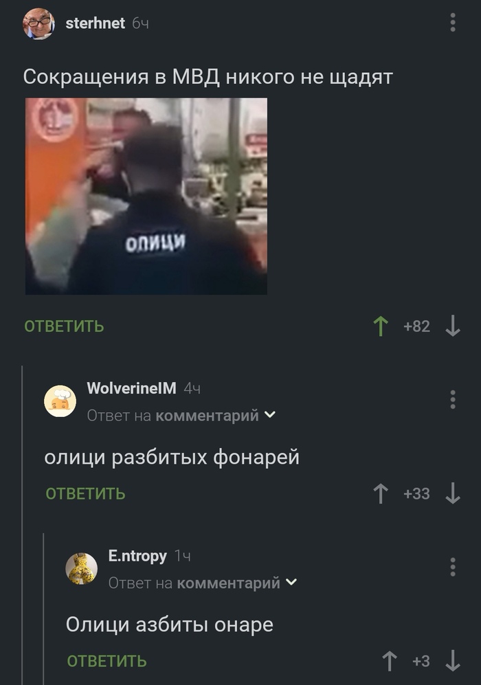 !   , , 