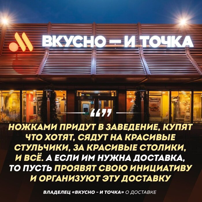    -   ,     , ,  ,   
