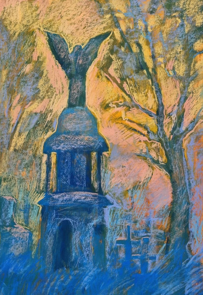 ��� ��������