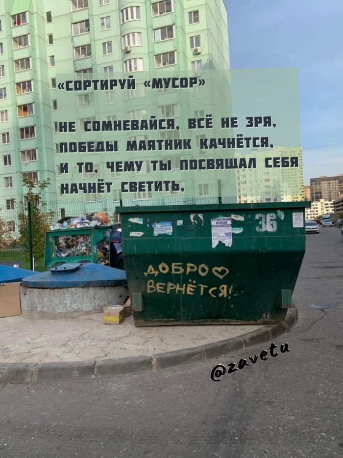 ��������� ������