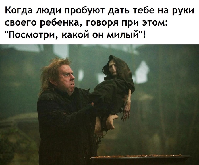 Жизненно | Пикабу