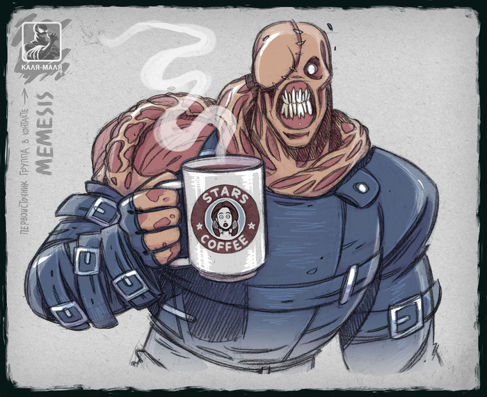 MEMesis 29 Nemesis, , , Resident Evil, , , , Stars coffee, Starbucks