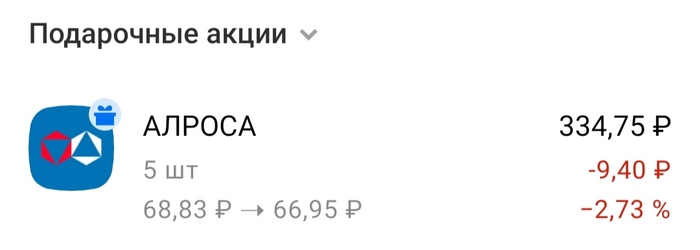   - -, , , , , , , 
