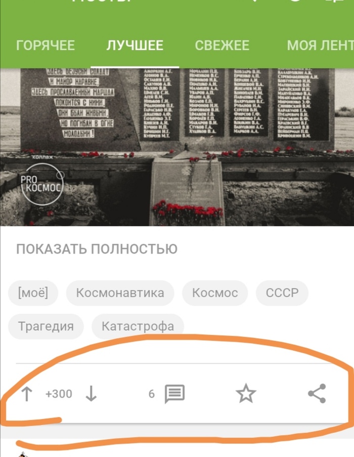 ,    ,   , 