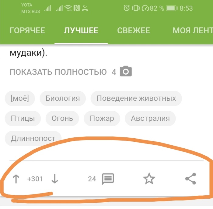 ,    ,   , 