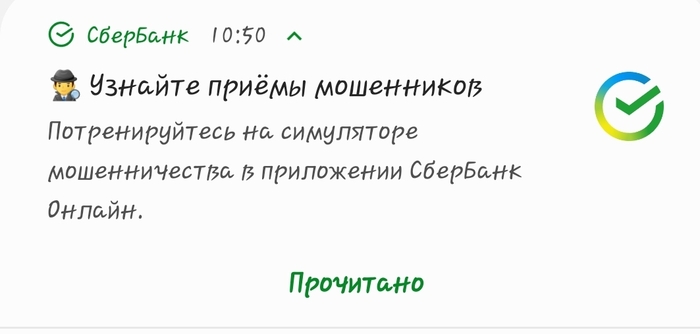 ��������� ����� �������������...