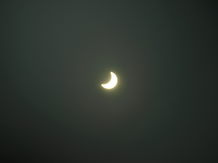 Солнечное затмение 25.10.2022