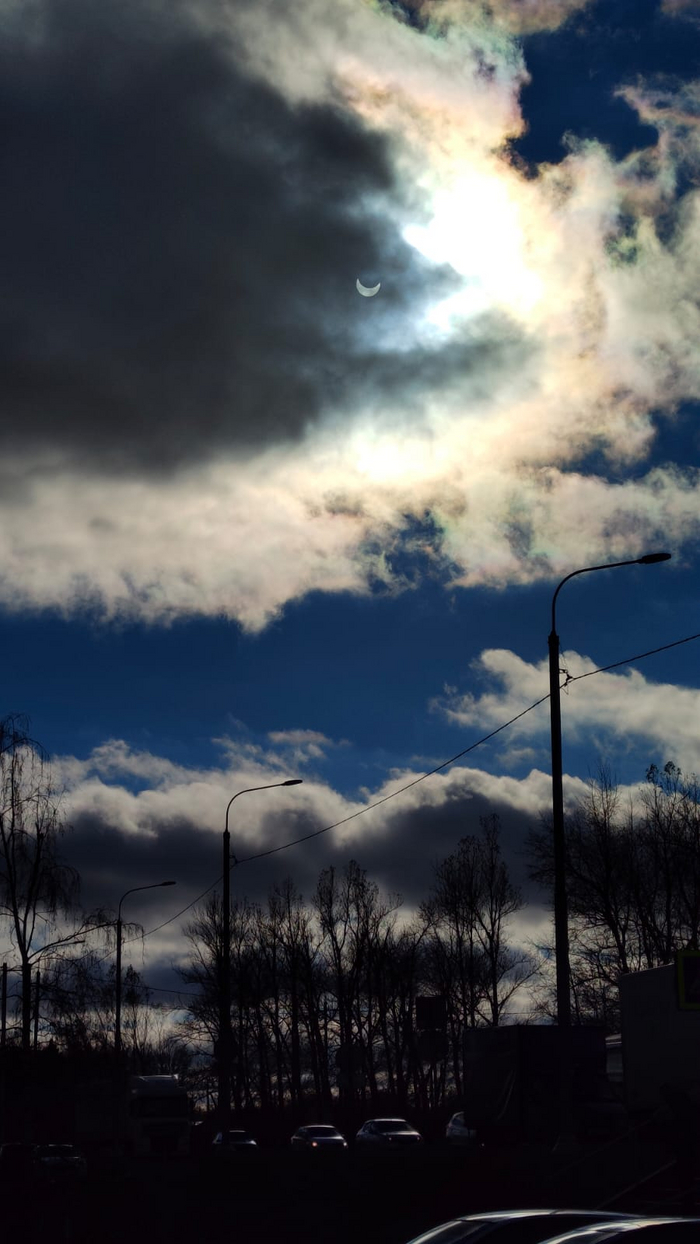 Солнечное затмение 25.10