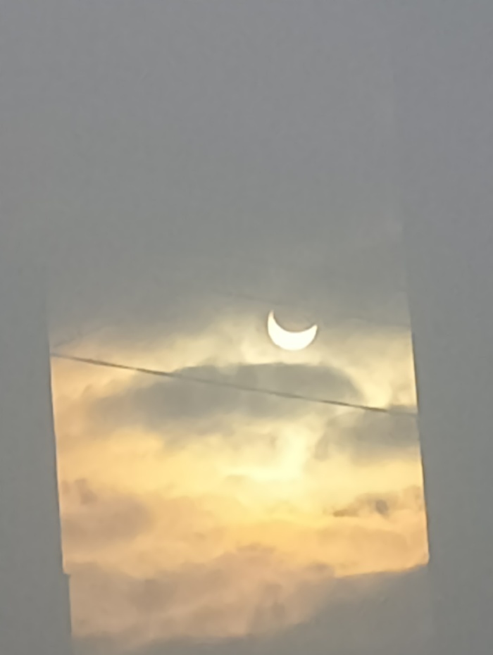 Солнце в Коми