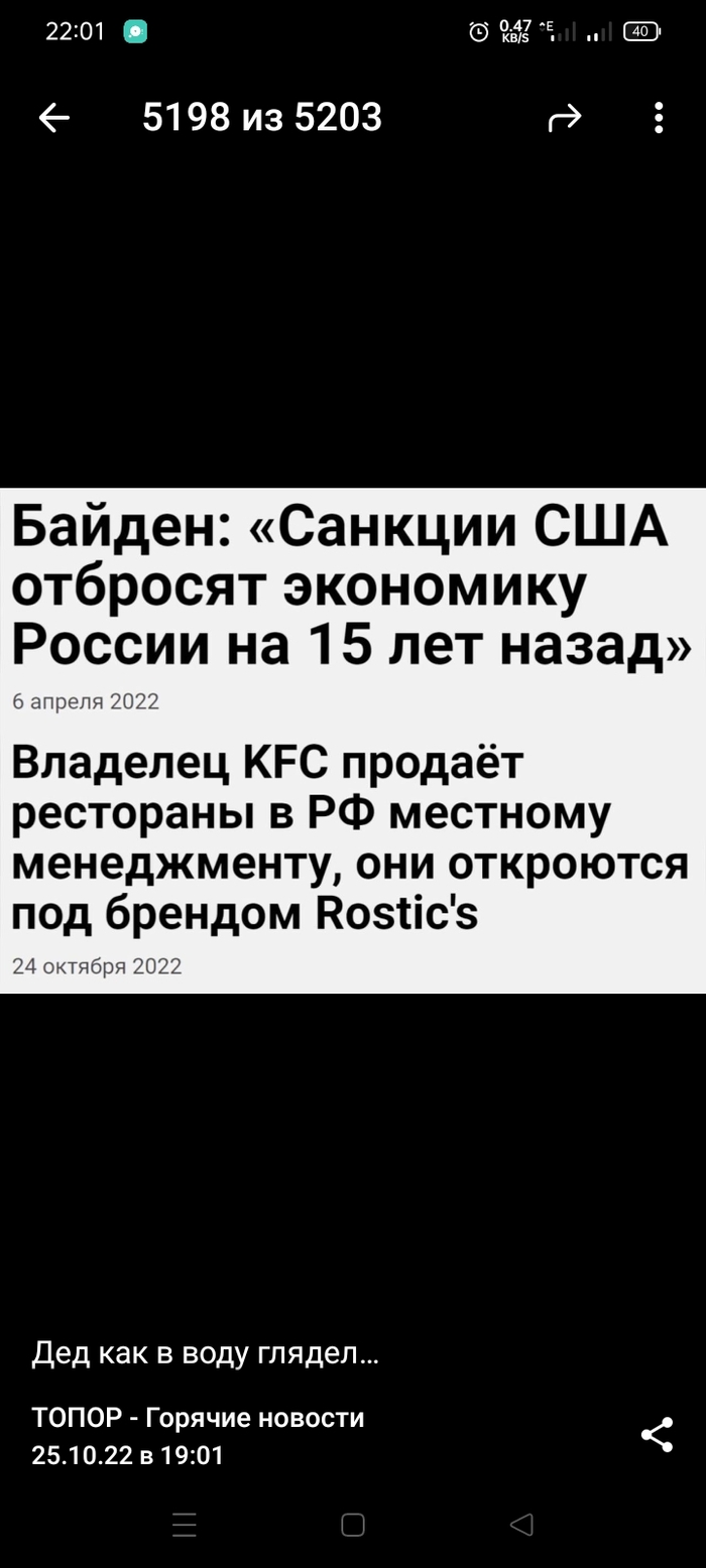    .. , KFC, ,   , , 