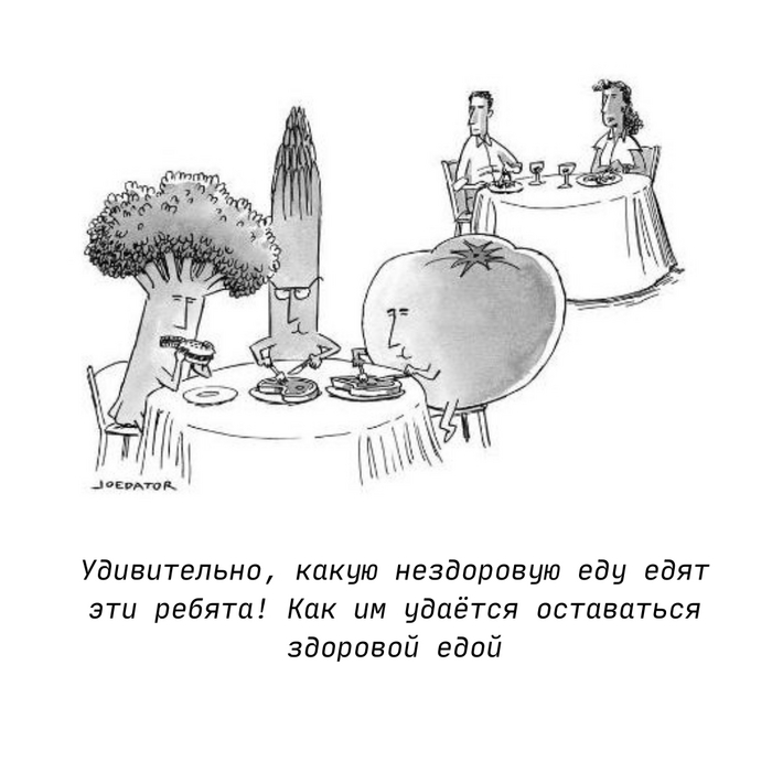     , The New Yorker