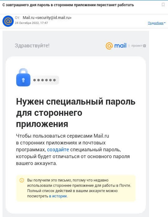 FAQ (часто задаваемые вопросы)