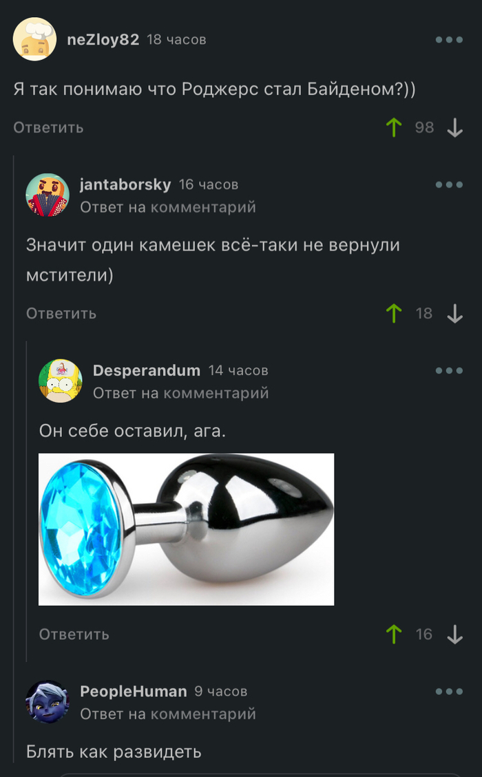    ()  , ,  , ,   ,  