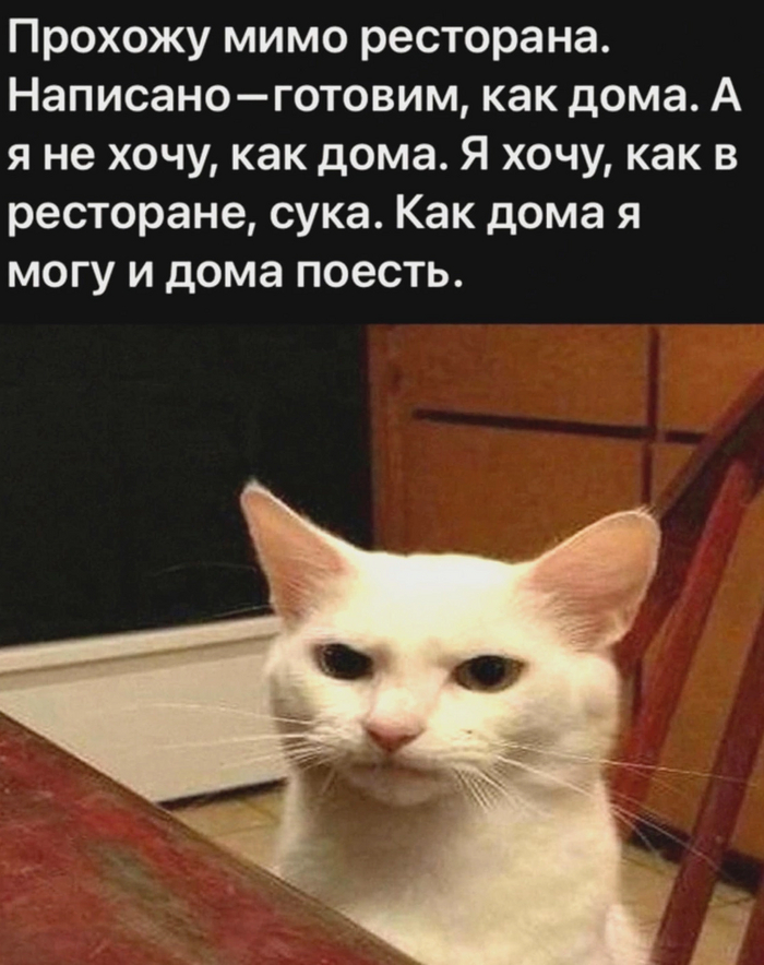      , , , ,  