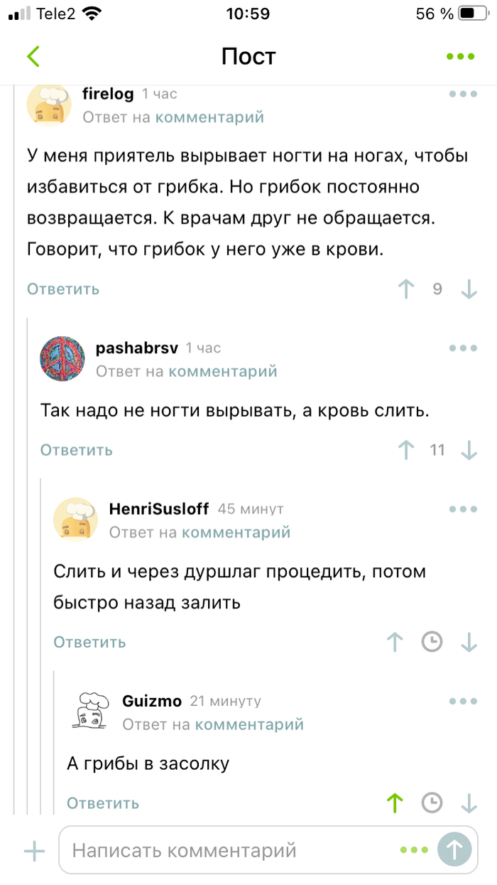 ������ �����