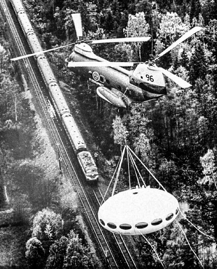 ��������������� ������ �� ����� ���������� �������� � ������� ������ - ��������� "�������". 1969 ���