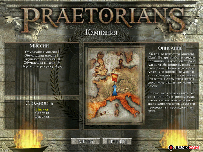 , . (Praetorians)  , , , , , 2000-, , YouTube, 