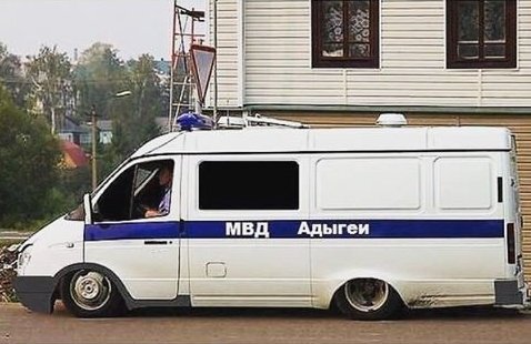 Пацанская тачила