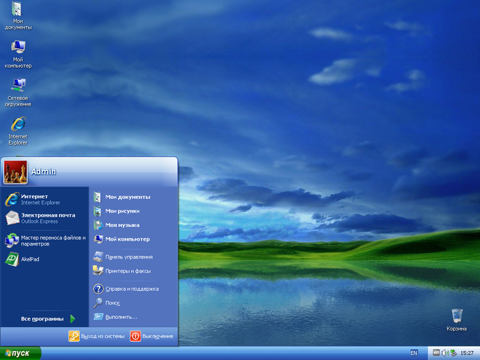  Windows XP ZverCD (    2024 ) Windows,  , ,  , Windows XP, Zvercd, , 2024,  , ,  