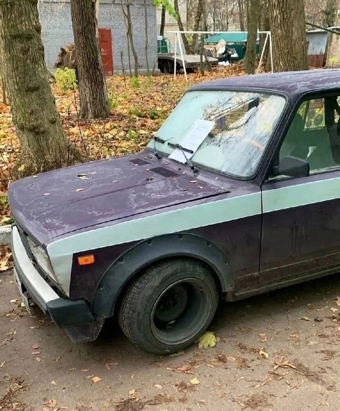 Посмеялся сам - поделись с другом!!!