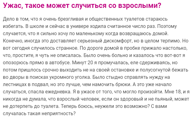 ������ ���������