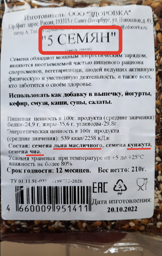        ! , , , , , , ,   