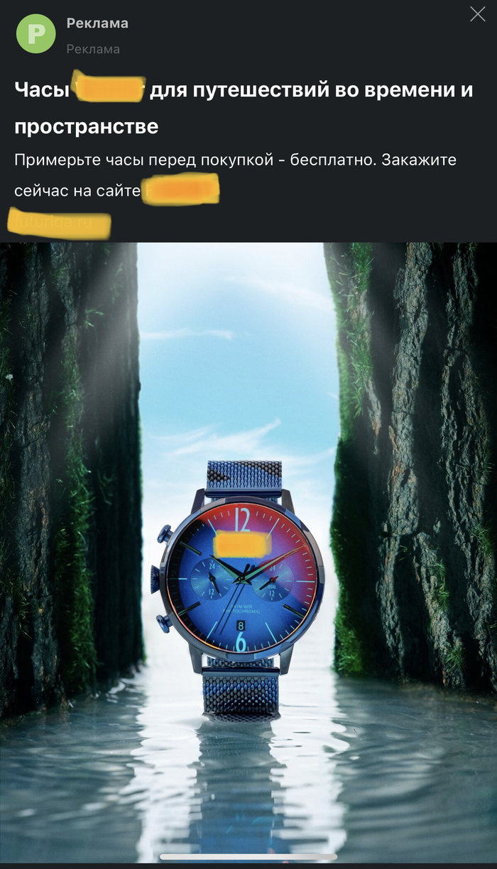 ������� ����, �������� ���