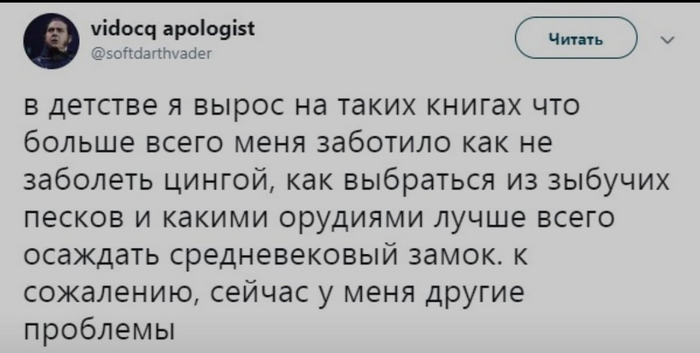     ,  , X (Twitter), , ,  , 