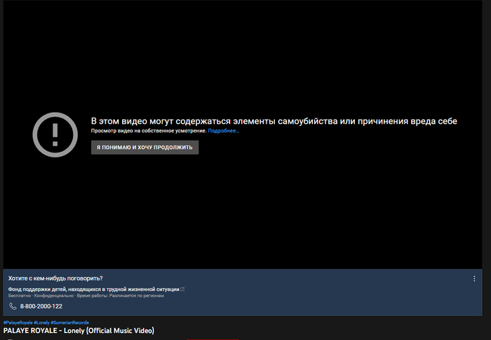 ����� ������� ��� � ���-�� ����������?