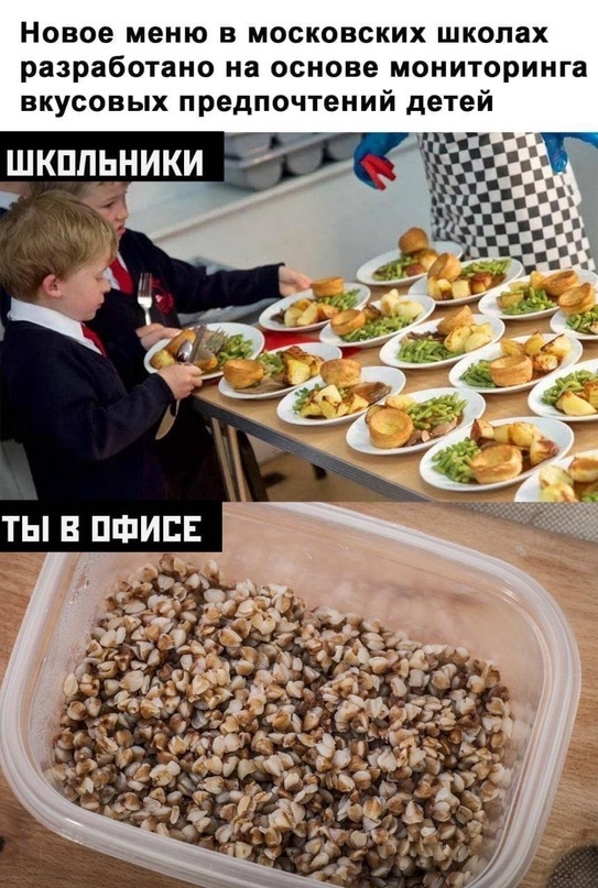 ����� ���� � ���������� ������