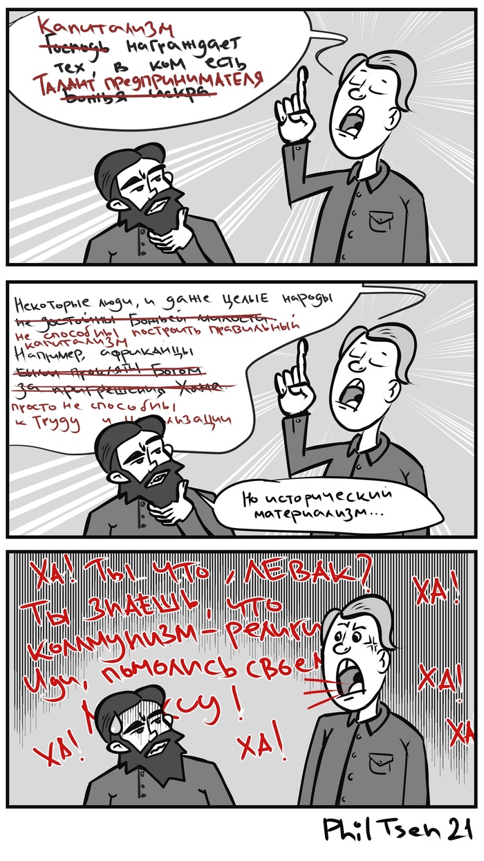  == ,    ,  , , 