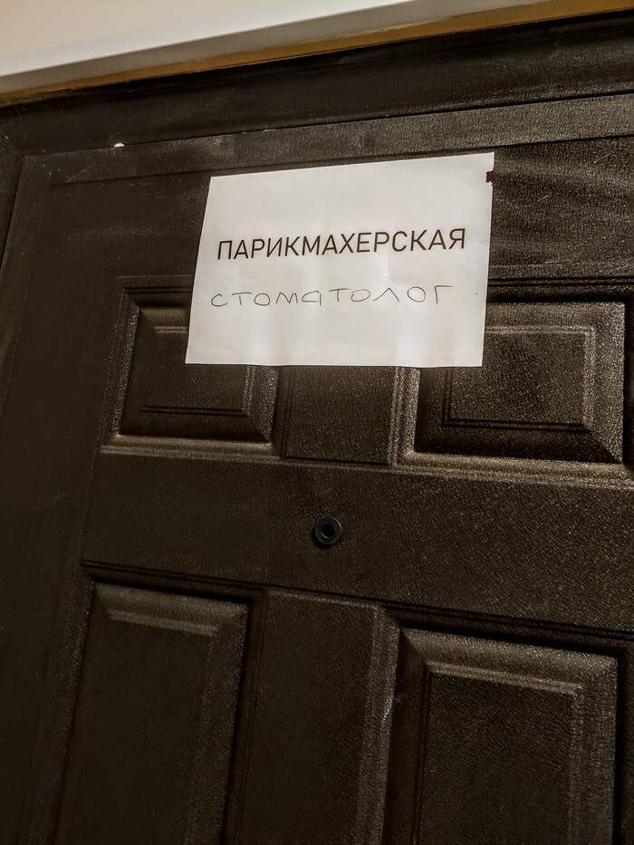 � ������ ���� ����� �� ��������...)