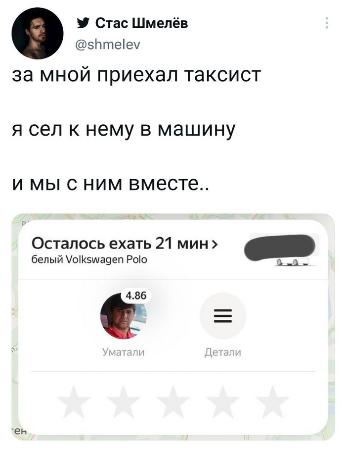     , X (Twitter), , , , 