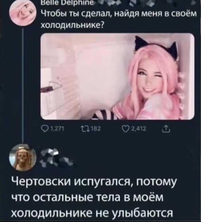      )) , , X (Twitter), ,  , , Belle Delphine, 