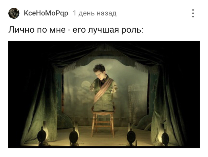      , , , ,   ,  ,  , , ,  , 