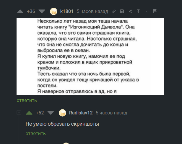   ,   , 
